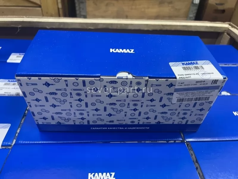 Шестерня ведущая цилиндрическая на 15 зубьев / ОАО КамАЗ 5320-2402110-40